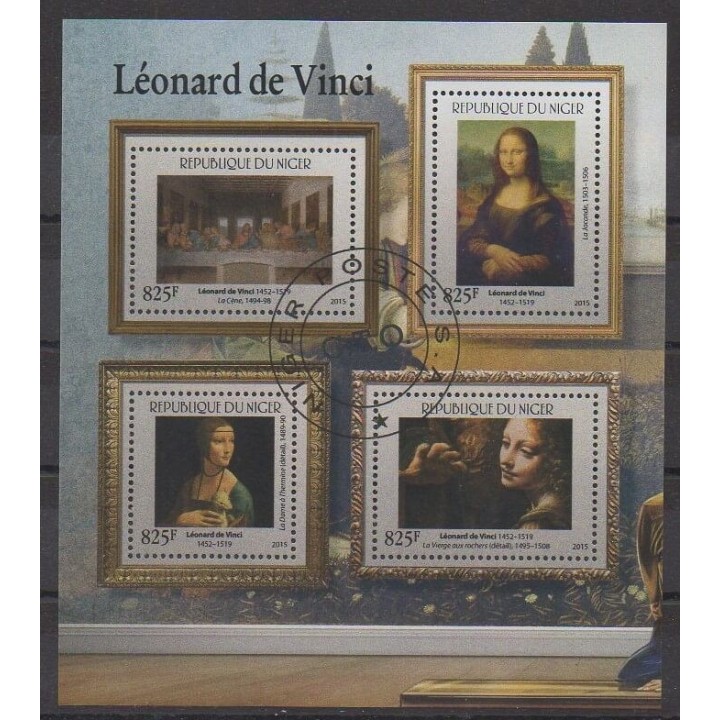 Buy this set of stamps of Niger of the year 2015 (Nb 3039/3042). - Used