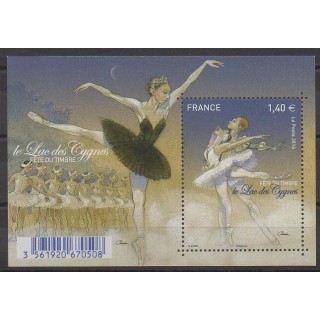 Buy this stamp of France of the year 2016 (Nb 5084).