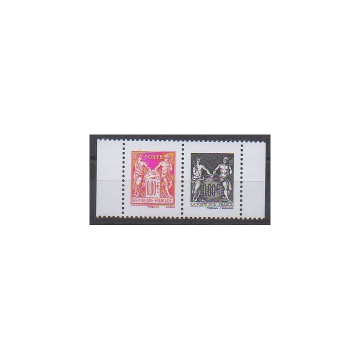 Acheter cette série de timbres de France de l'année 2016 (No 5096/5097).