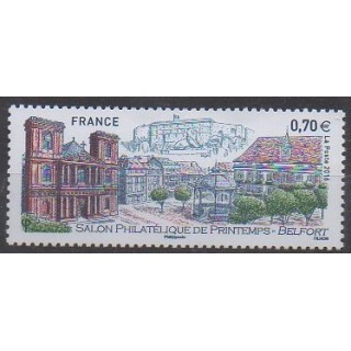 Acheter ce timbre de France de l'année 2016 (No 5041).