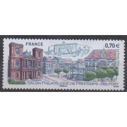 France - Poste - 2016 - Nb 5041 - Sights - Philately