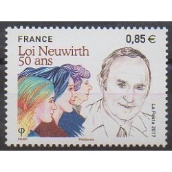 France - Poste - 2017 - No 5121