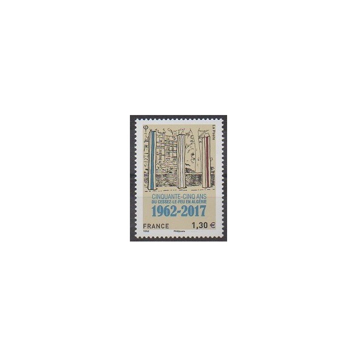 Acheter ce timbre de France de l'année 2017 (No 5133).