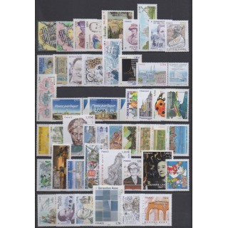 Acheter les timbres et les 14 blocs-feuillets de France  de l'année 2017 (No 5116/5197 - BF138/BF140).