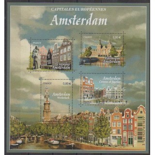 Acheter cette série de timbres de France de l'année 2016 (No 5090/5093).
