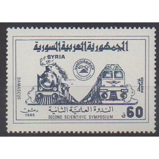 Buy this stamp  of the year 1985 (Nb 742).