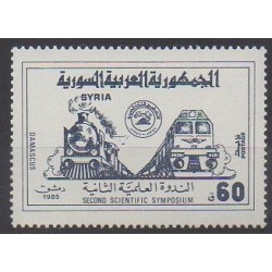 Syria - 1985 - Nb 742 - Trains - Science