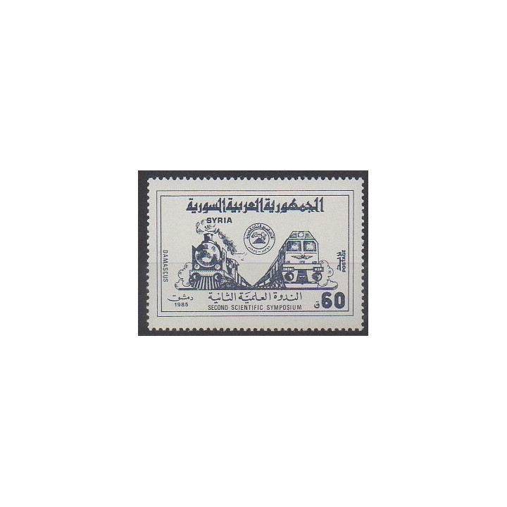 Buy this stamp  of the year 1985 (Nb 742).