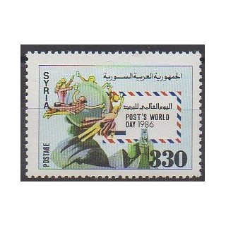 Buy this stamp  of the year 1986 (Nb 781).