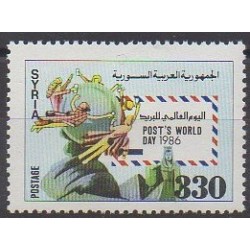 Syr. - 1986 - No 781 - Service postal