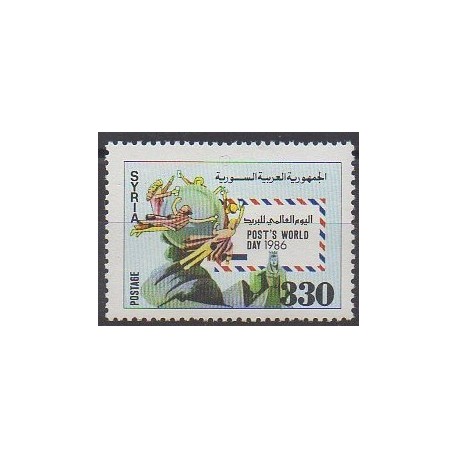 Syr. - 1986 - Nb 781 - Postal Service