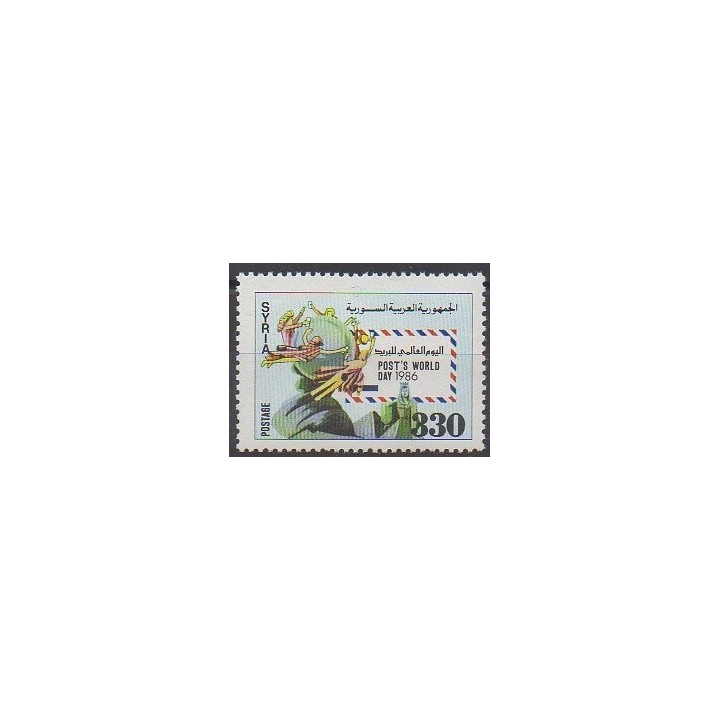 Acheter ce timbre  de l'année 1986 (No 781).