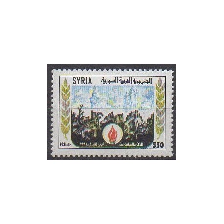 Syr. - 1991 - Nb 934 - Various Historics Themes