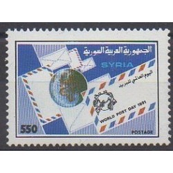 Syria - 1991 - Nb 945 - Postal Service