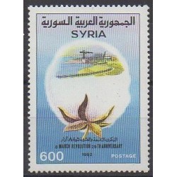 Syria - 1992 - Nb 949 - Various Historics Themes