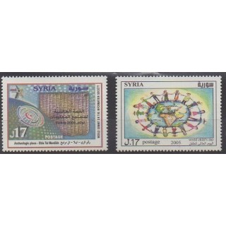 Buy this set of stamps of the year 2005 (Nb 1293/1294).