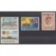 Sri Lanka - 1995 - No 1077/1080