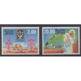 Acheter cette série de timbres du Sri Lanka de l'année 1995 (No 1083/1084).