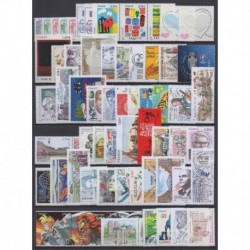 France - 2016 - No 5014/5115 - BF137