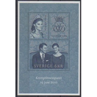 Acheter ce bloc-feuillet de Suède de l'année 2010 (No BF51).