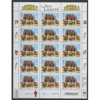 Acheter ce timbre de France de l'année 2022 (F75 - Le petit Louvre).