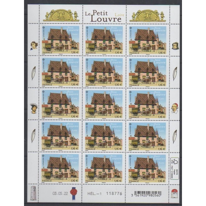 Buy this stamp of France of the year 2022 (F75 - Le petit Louvre).