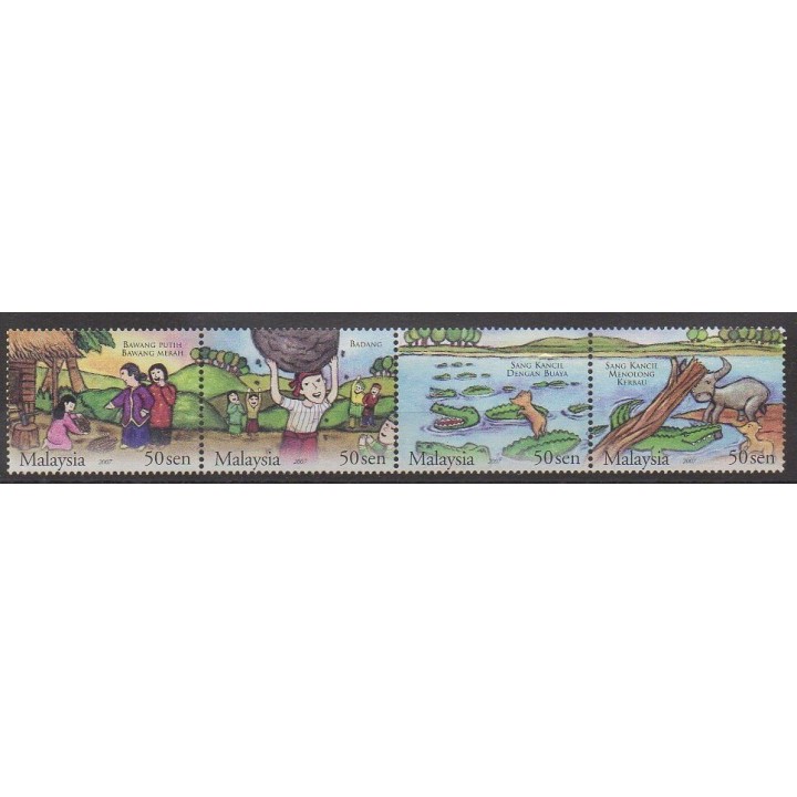 Buy this set of stamps of Malaysia of the year 2007 (Nb 1202/1205).