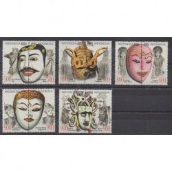 Indonesia - 2001 - Nb 1836/1845 - Masks or carnaval
