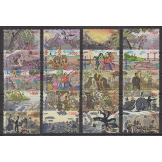 Acheter cette série de timbres d'Indonésie de l'année 2002 (No 1910/1929).