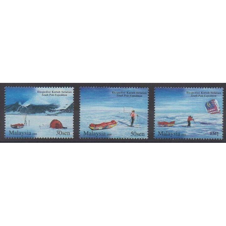 Acheter cette série de timbres de Malaisie de l'année 2006 (No 1171/1173).
