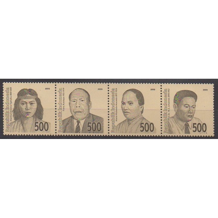 Acheter cette série de timbres d'Indonésie de l'année 1999 (No 1715/1718).
