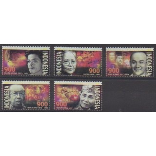 Acheter cette série de timbres d'Indonésie de l'année 2000 (No 1817/1821).