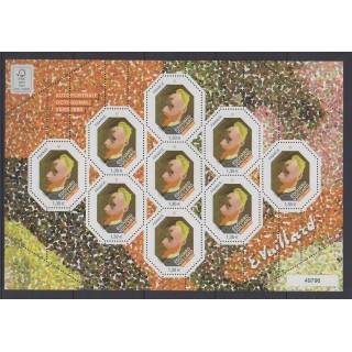 Buy this souvenir sheet  of France of the year 2018 (Nb F5237Aa).