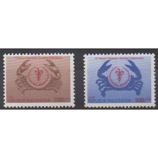 Acheter cette série de timbres d'Indonésie de l'année 1992 (No 1284/1285).