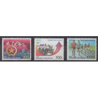 Buy this set of stamps of Indonesia of the year 1993 (Nb 1317/1319).