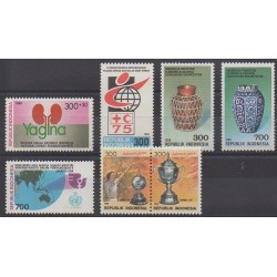 Indonesia - 1994 - Nb 1364/1370
