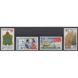 Indonesia - 1995 - Nb 1411/1414