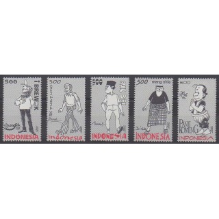 Acheter cette série de timbres d'Indonésie de l'année 2000 (No 1763/1767).
