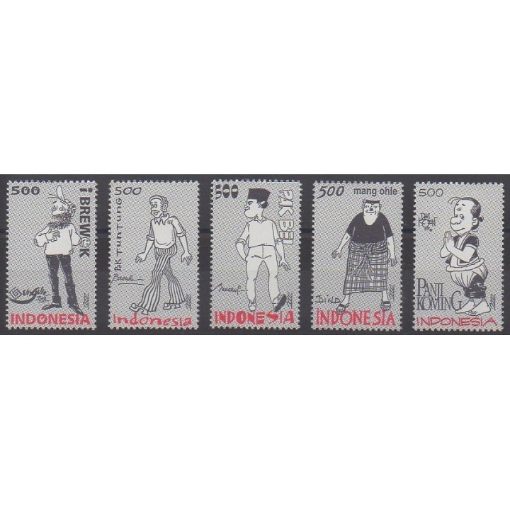 Acheter cette série de timbres d'Indonésie de l'année 2000 (No 1763/1767).