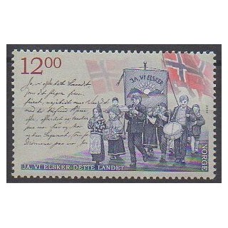 Buy this stamp of Norway of the year 2009 (Nb 1622).