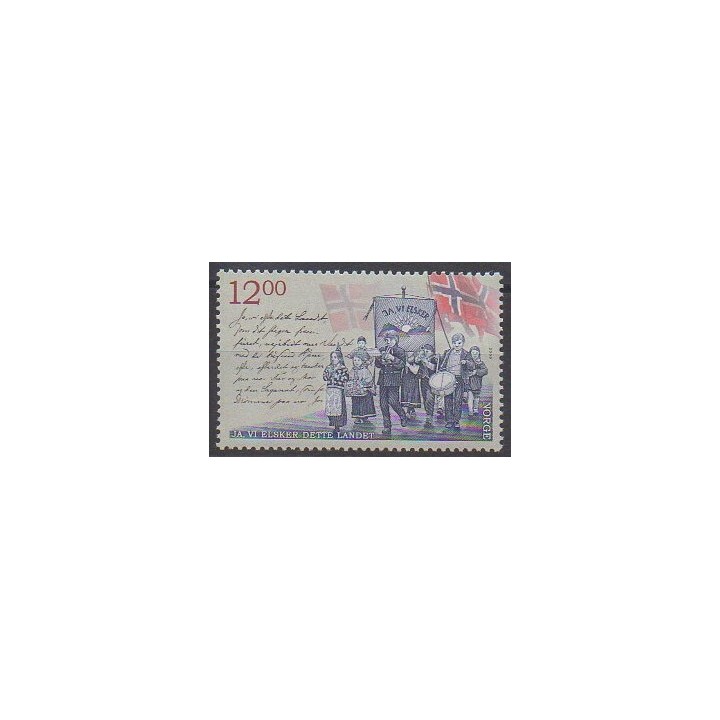 Buy this stamp of Norway of the year 2009 (Nb 1622).