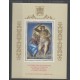 Vatican - 1994 - No BF 14 - peinture