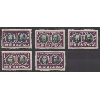 Acheter cette série de timbres du Guatemala de l'année 1958 (No 382/386).