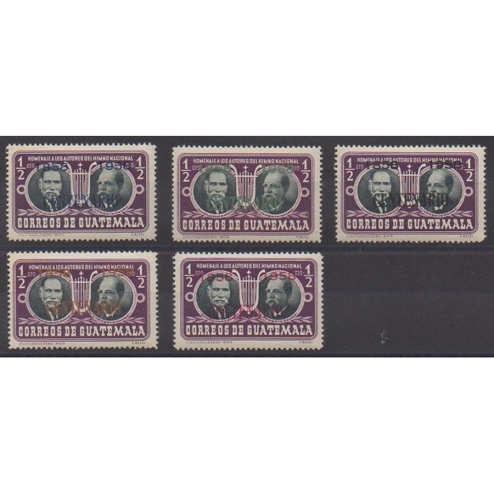 Buy this set of stamps of Guatemala of the year 1958 (Nb 382/386).