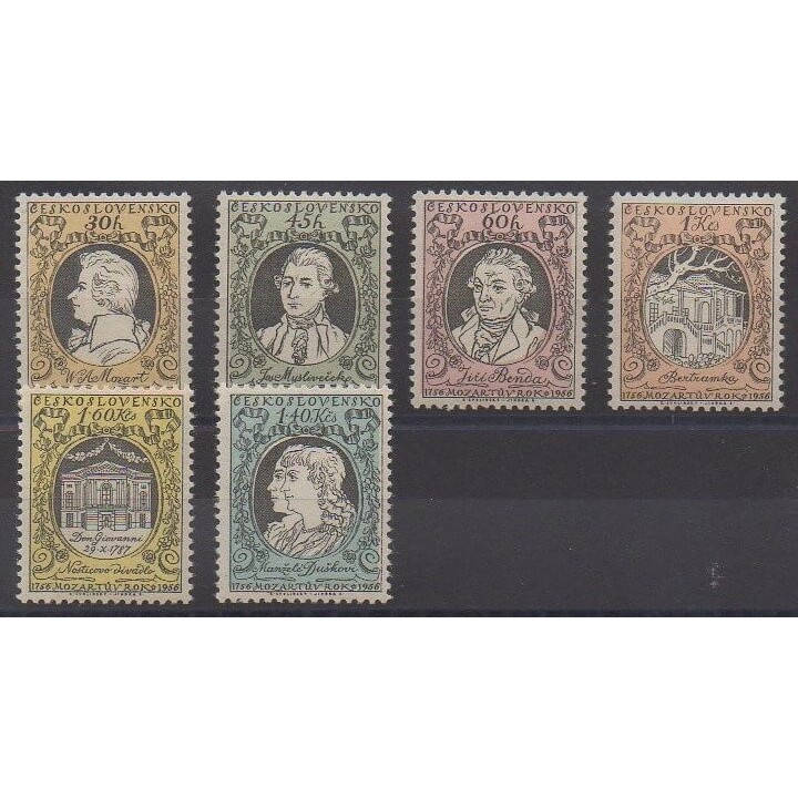 Buy this set of stamps of Czechoslovakia of the year 1956 (Nb 858/863).