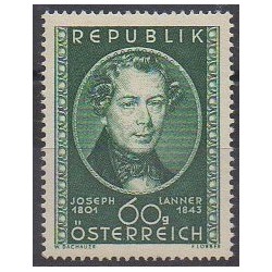 Autriche - 1951 - No 798 - Musique
