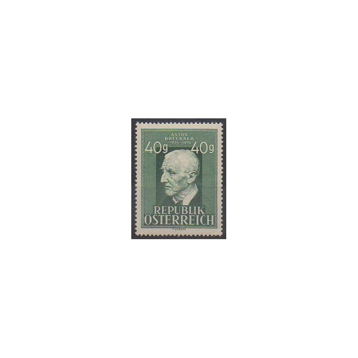 Acheter ce timbre d'Autriche de l'année 1949 (No 772).