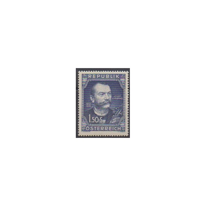 Acheter ce timbre d'Autriche de l'année 1952 (No 811).