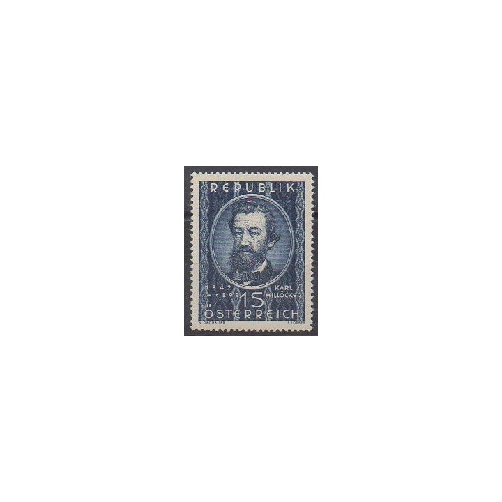 Buy this stamp of Austria of the year 1949 (Nb 783).