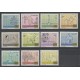 Vatican - 1981 - No 715/725 - papauté